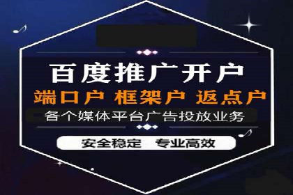 如何打造高效信息流系统