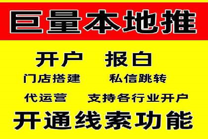 SEM投放案例：打造高转化率广告